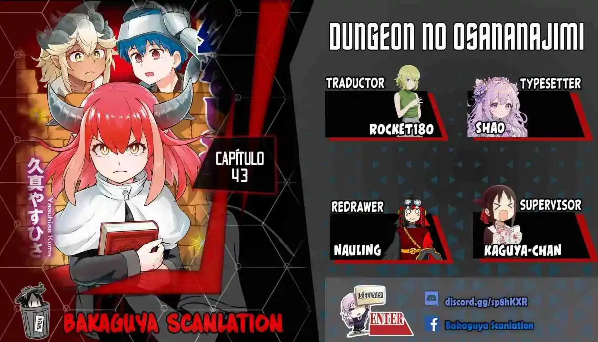 Dungeon No Osananajimi - Capítulo 43 - Página 1 - LectorTMOo