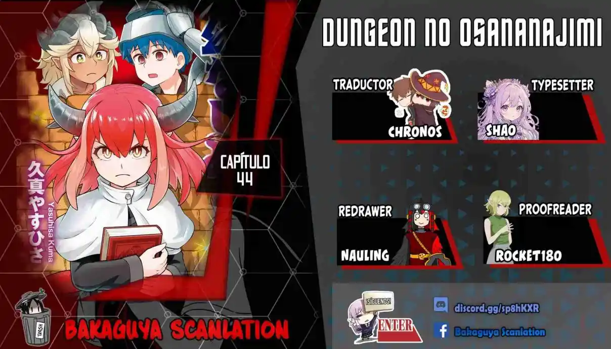 Dungeon No Osananajimi - Capítulo 44 - Página 1 - LectorTMOo