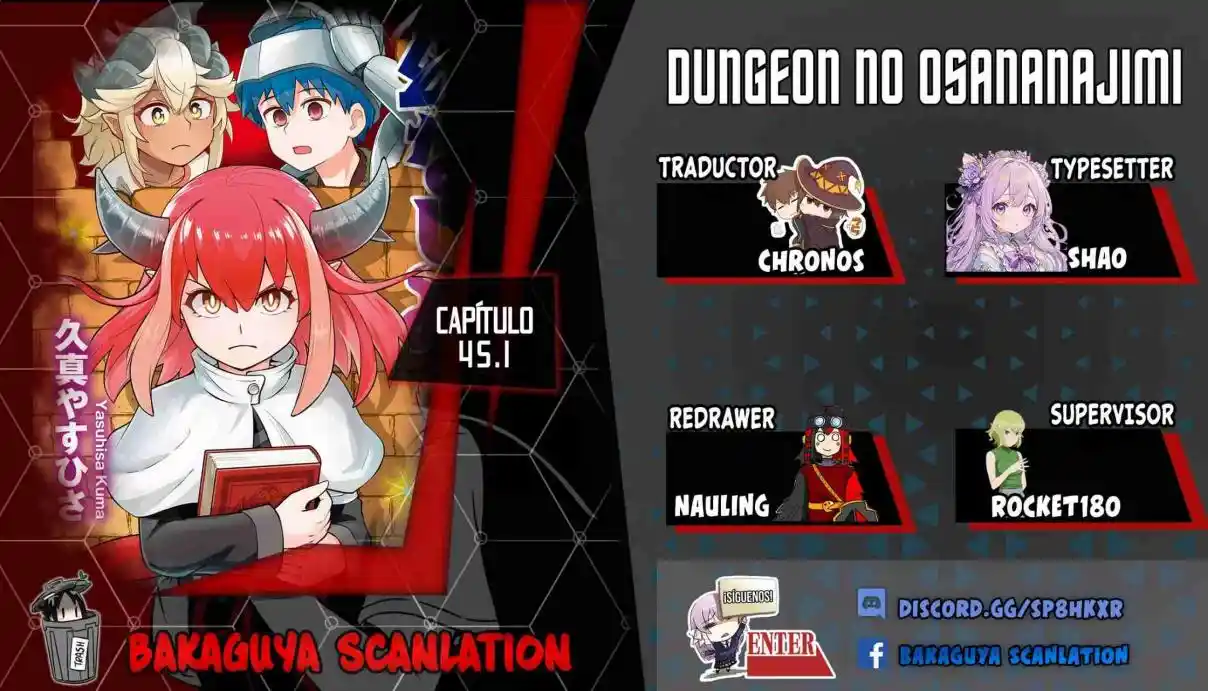 Dungeon No Osananajimi - Capítulo 45.1 - Página 1 - LectorTMOo