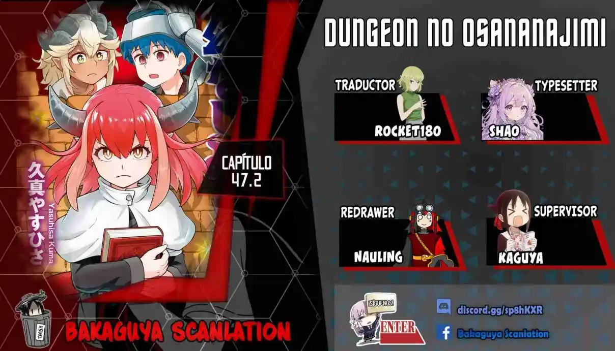 Dungeon No Osananajimi - Capítulo 47.2 - Página 1 - LectorTMOo