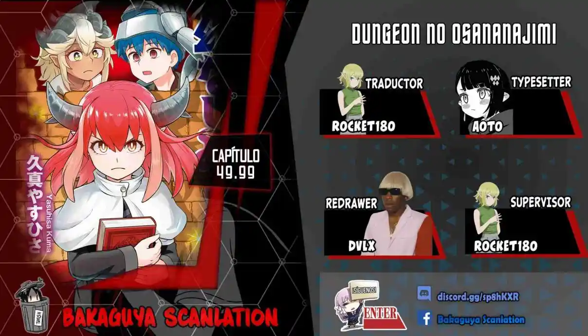 Dungeon No Osananajimi - Capítulo 49.99 - Página 1 - LectorTMOo