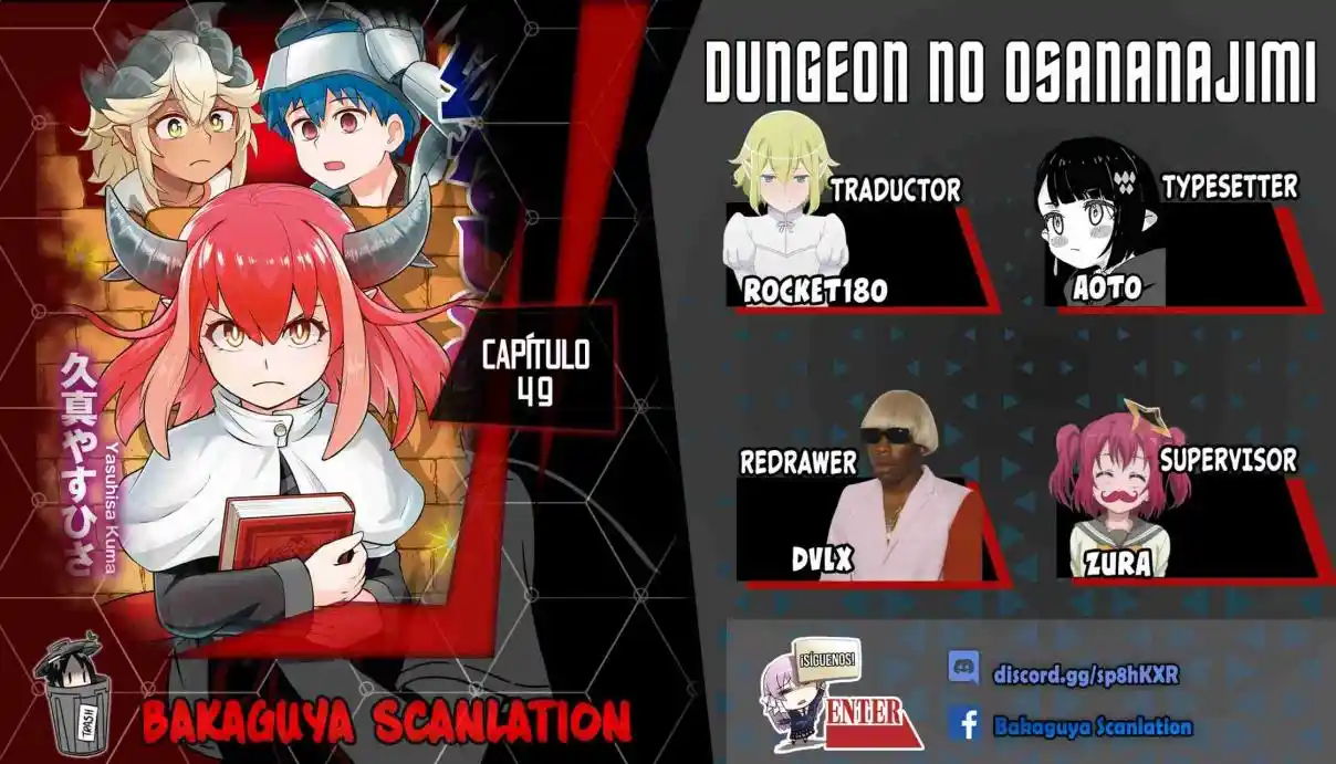 Dungeon No Osananajimi - Capítulo 49 - Página 1 - LectorTMOo