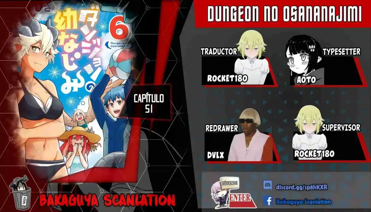 Dungeon No Osananajimi - Capítulo 51 - Página 1 - LectorTMOo
