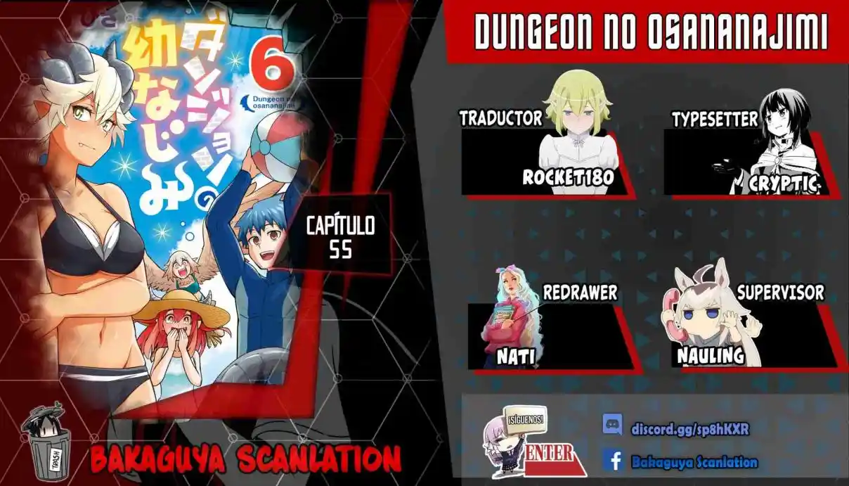 Dungeon No Osananajimi - Capítulo 55 - Página 1 - LectorTMOo
