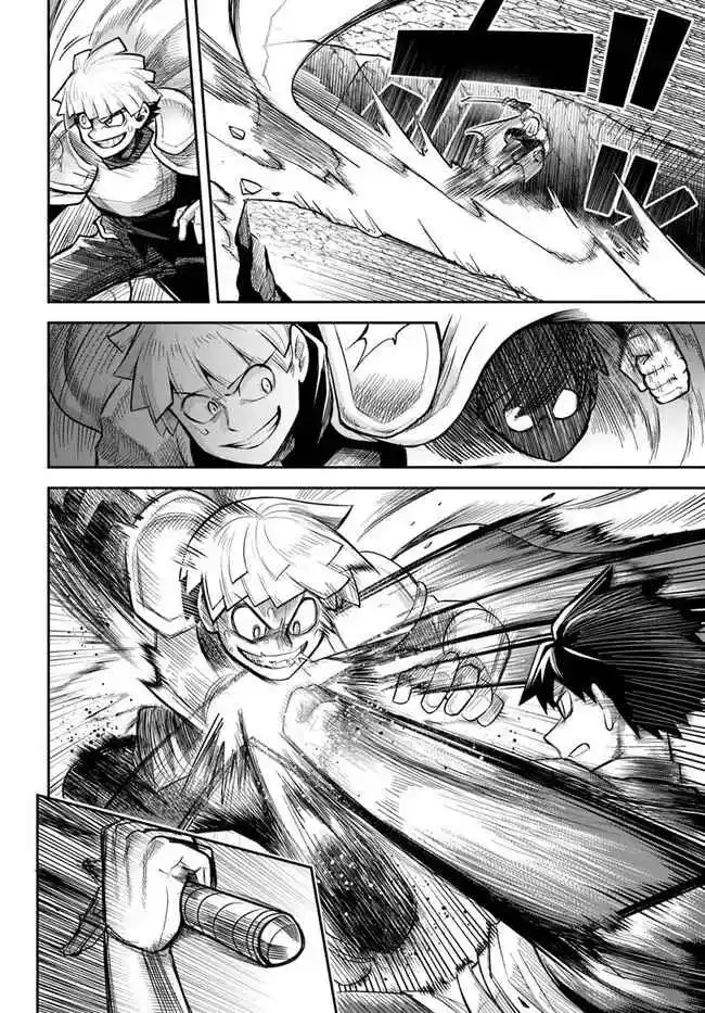 Dungeon No Osananajimi - Capítulo 55 - Página 15 - LectorTMOo