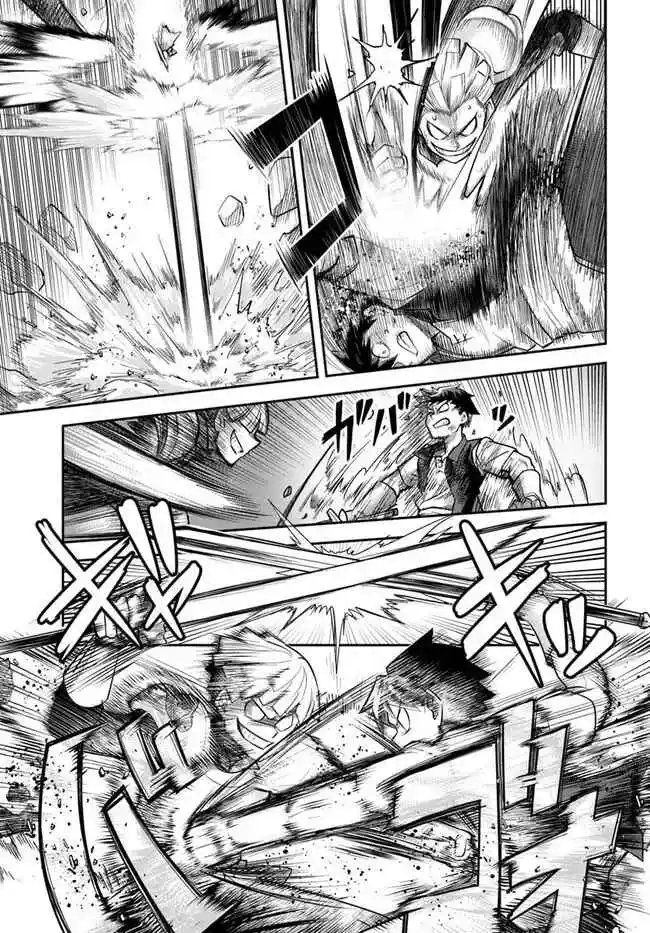 Dungeon No Osananajimi - Capítulo 55 - Página 16 - LectorTMOo