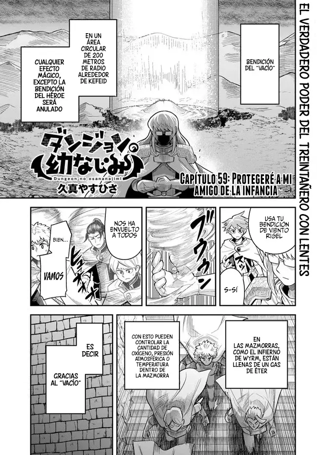 Dungeon No Osananajimi - Capítulo 59 - Página 2 - LectorTMOo