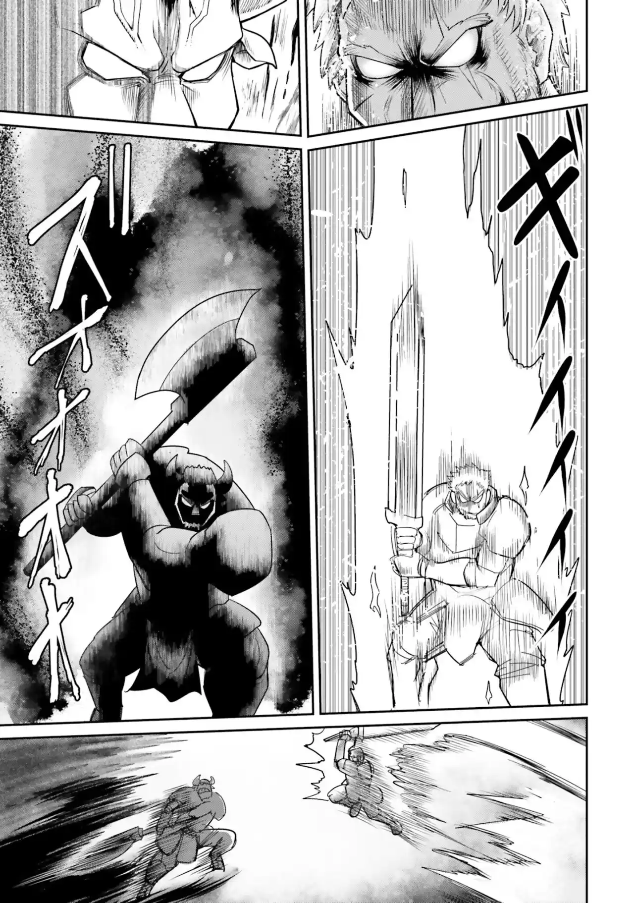 Dungeon No Osananajimi - Capítulo 8 - Página 20 - LectorTMOo