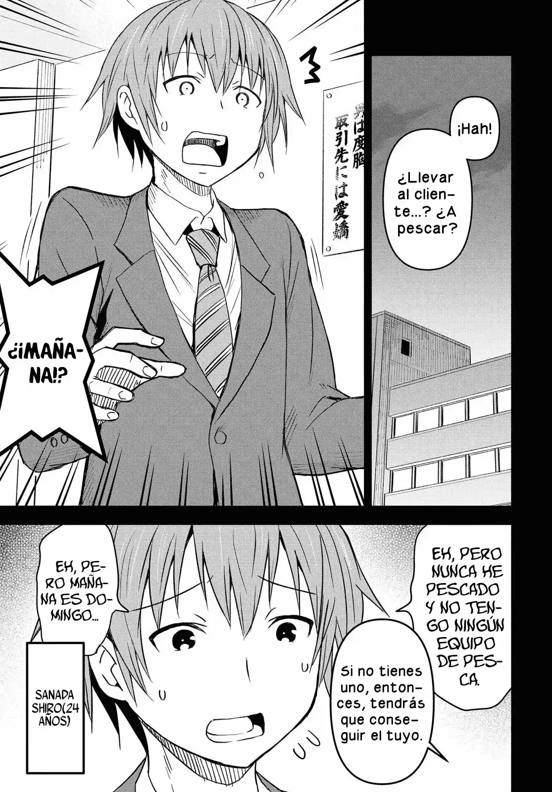 Dungeon Tou De Yadoya O Yarou! Souzou Mahou O Moratta Ore No Hosoude Hanjouki - Capítulo 1 - Página 6 - LectorTMOo