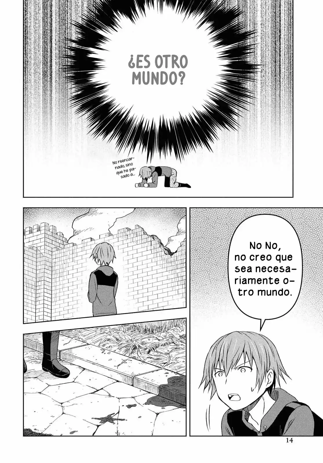 Dungeon Tou De Yadoya O Yarou! Souzou Mahou O Moratta Ore No Hosoude Hanjouki - Capítulo 1 - Página 11 - LectorTMOo