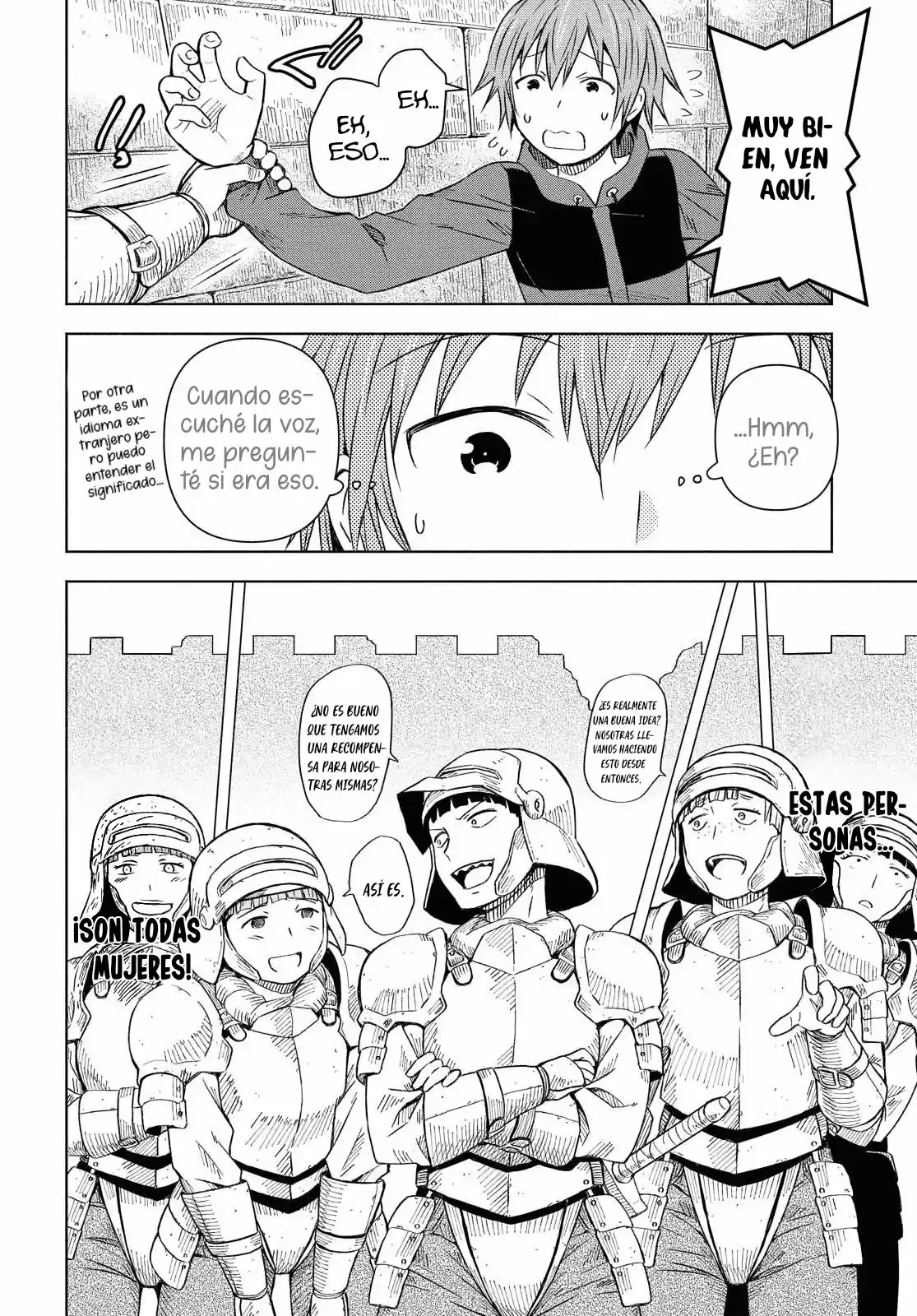 Dungeon Tou De Yadoya O Yarou! Souzou Mahou O Moratta Ore No Hosoude Hanjouki - Capítulo 1 - Página 15 - LectorTMOo