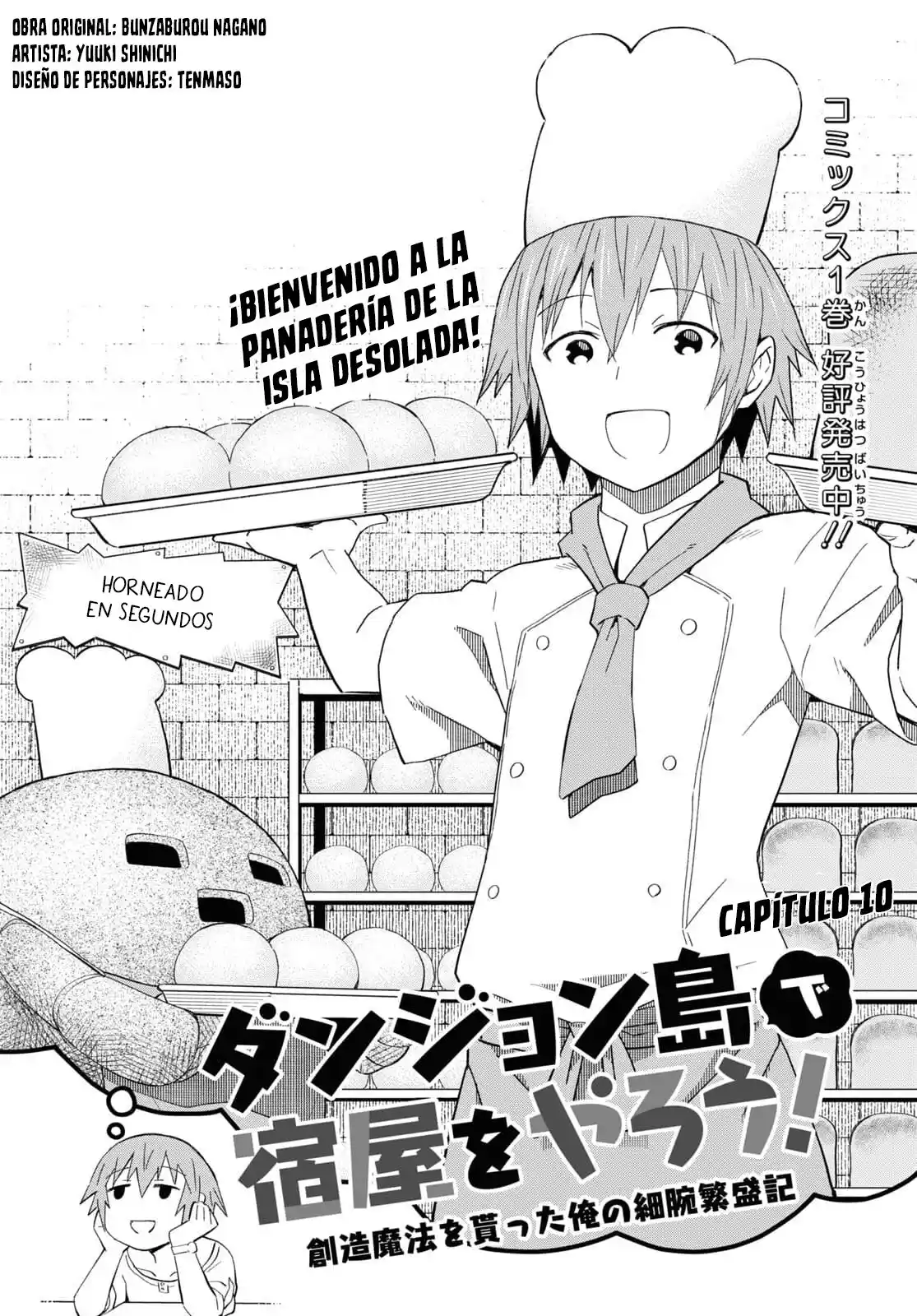 Dungeon Tou De Yadoya O Yarou! Souzou Mahou O Moratta Ore No Hosoude Hanjouki - Capítulo 10 - Página 2 - LectorTMOo