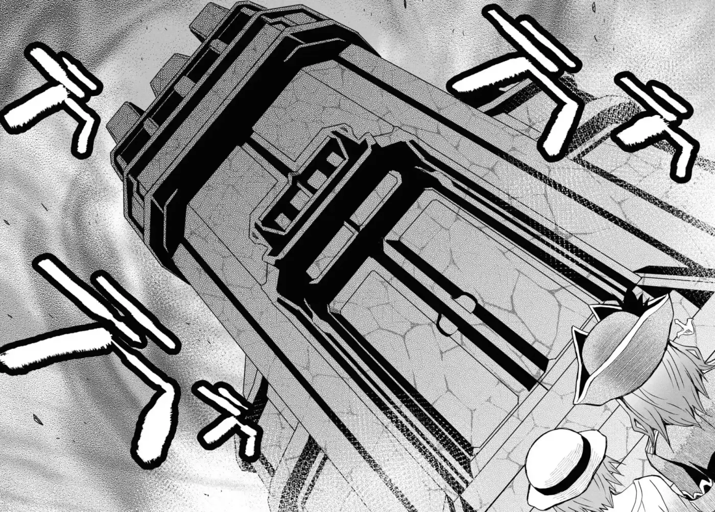 Dungeon Tou De Yadoya O Yarou! Souzou Mahou O Moratta Ore No Hosoude Hanjouki - Capítulo 10 - Página 16 - LectorTMOo