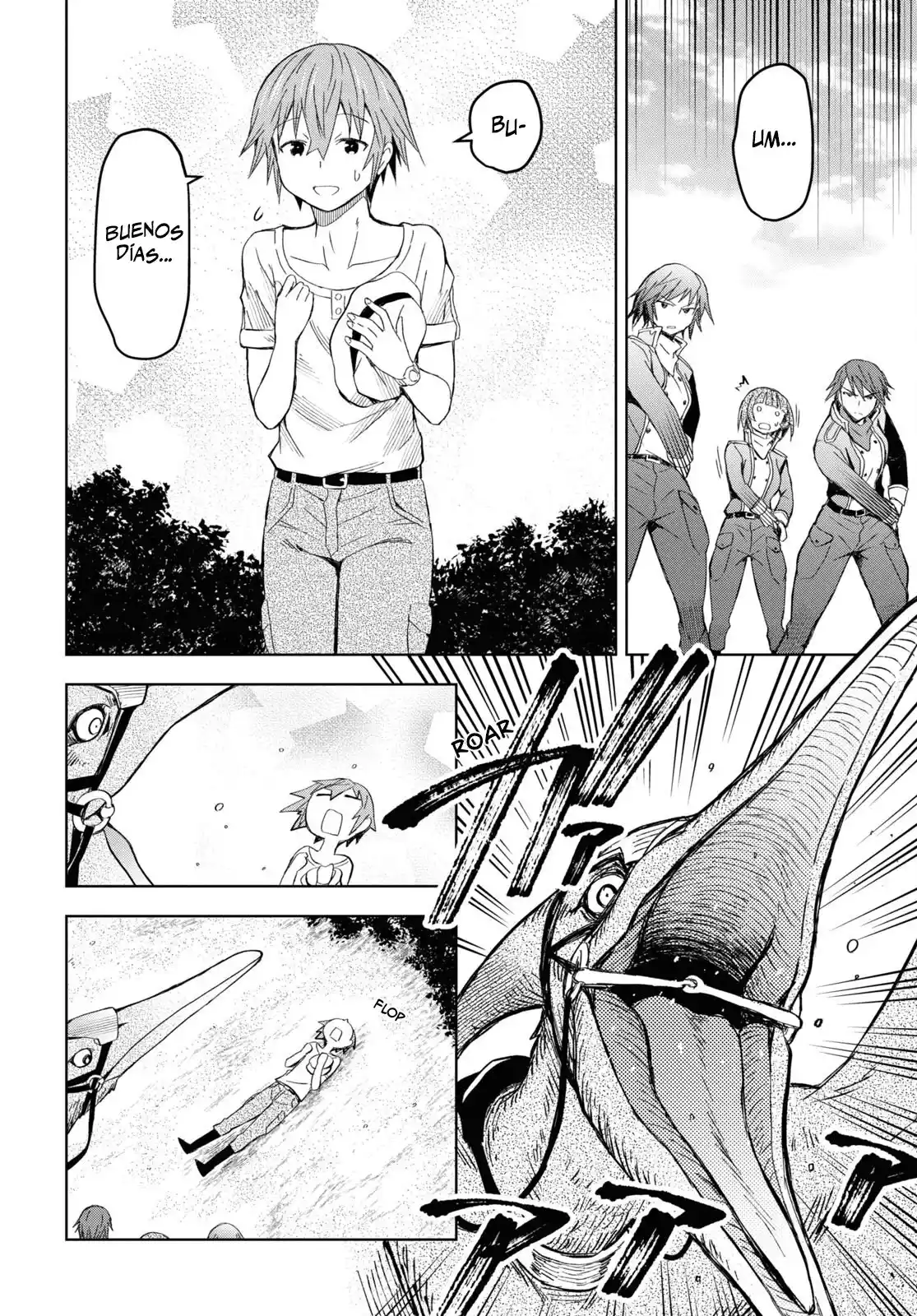 Dungeon Tou De Yadoya O Yarou! Souzou Mahou O Moratta Ore No Hosoude Hanjouki - Capítulo 12 - Página 16 - LectorTMOo