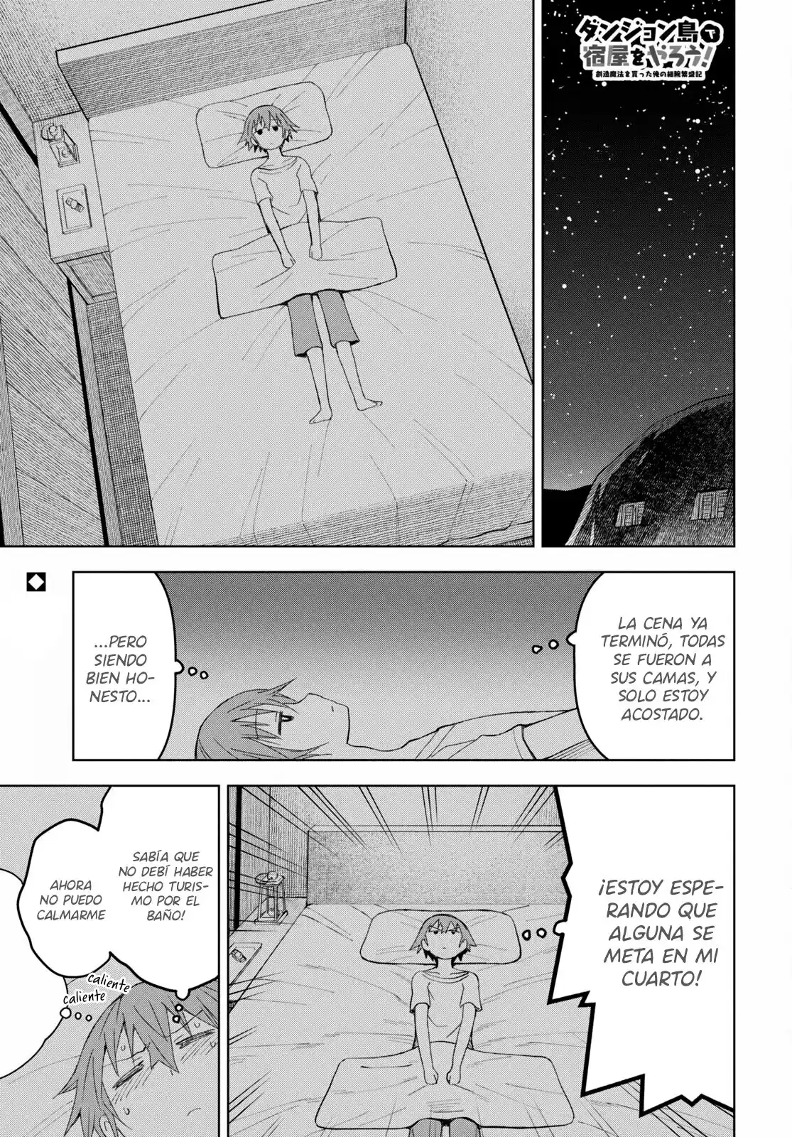 Dungeon Tou De Yadoya O Yarou! Souzou Mahou O Moratta Ore No Hosoude Hanjouki - Capítulo 14 - Página 2 - LectorTMOo