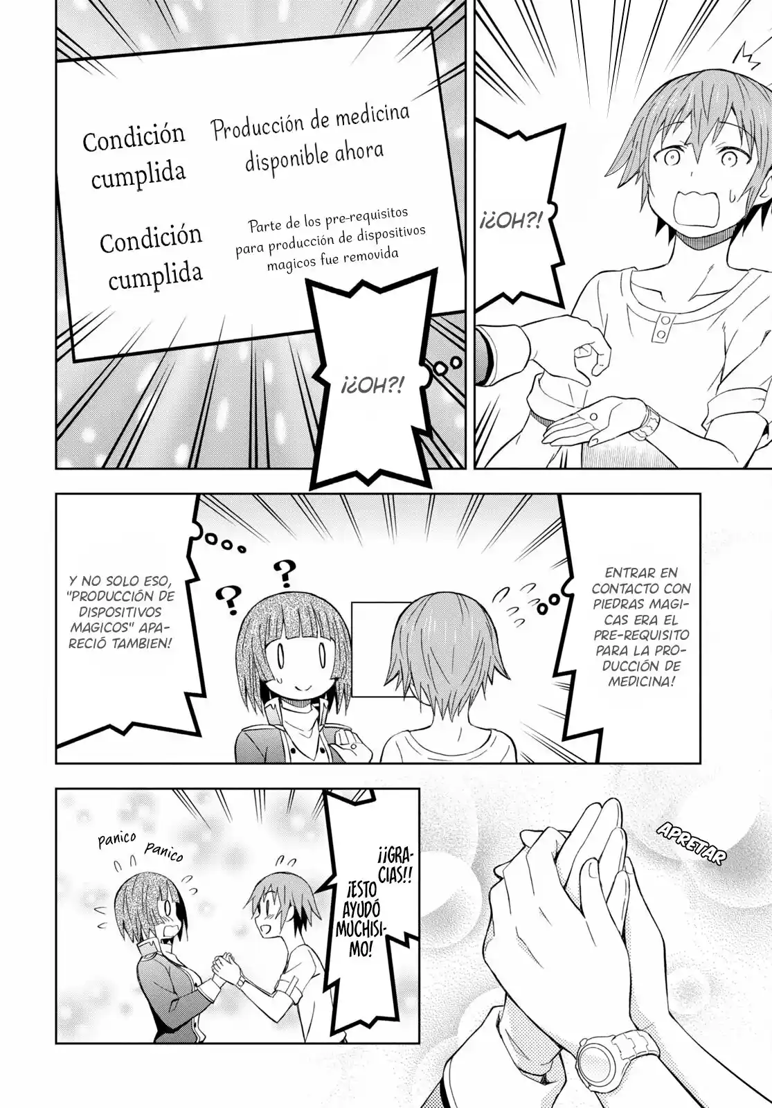 Dungeon Tou De Yadoya O Yarou! Souzou Mahou O Moratta Ore No Hosoude Hanjouki - Capítulo 14 - Página 15 - LectorTMOo