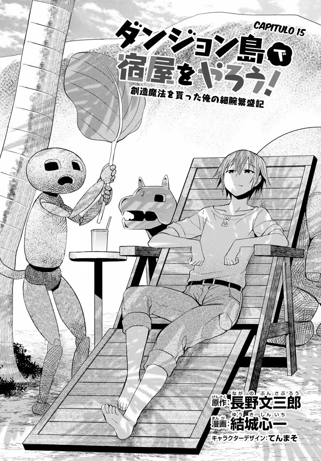 Dungeon Tou De Yadoya O Yarou! Souzou Mahou O Moratta Ore No Hosoude Hanjouki - Capítulo 15 - Página 3 - LectorTMOo