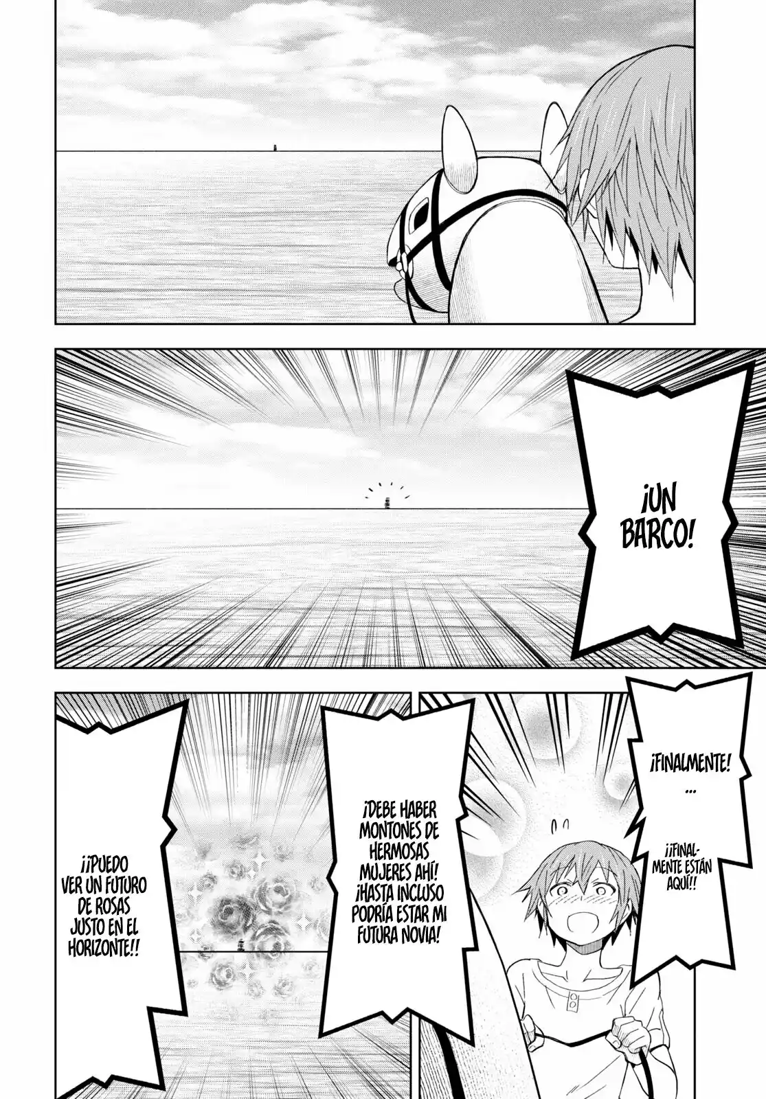 Dungeon Tou De Yadoya O Yarou! Souzou Mahou O Moratta Ore No Hosoude Hanjouki - Capítulo 15 - Página 9 - LectorTMOo