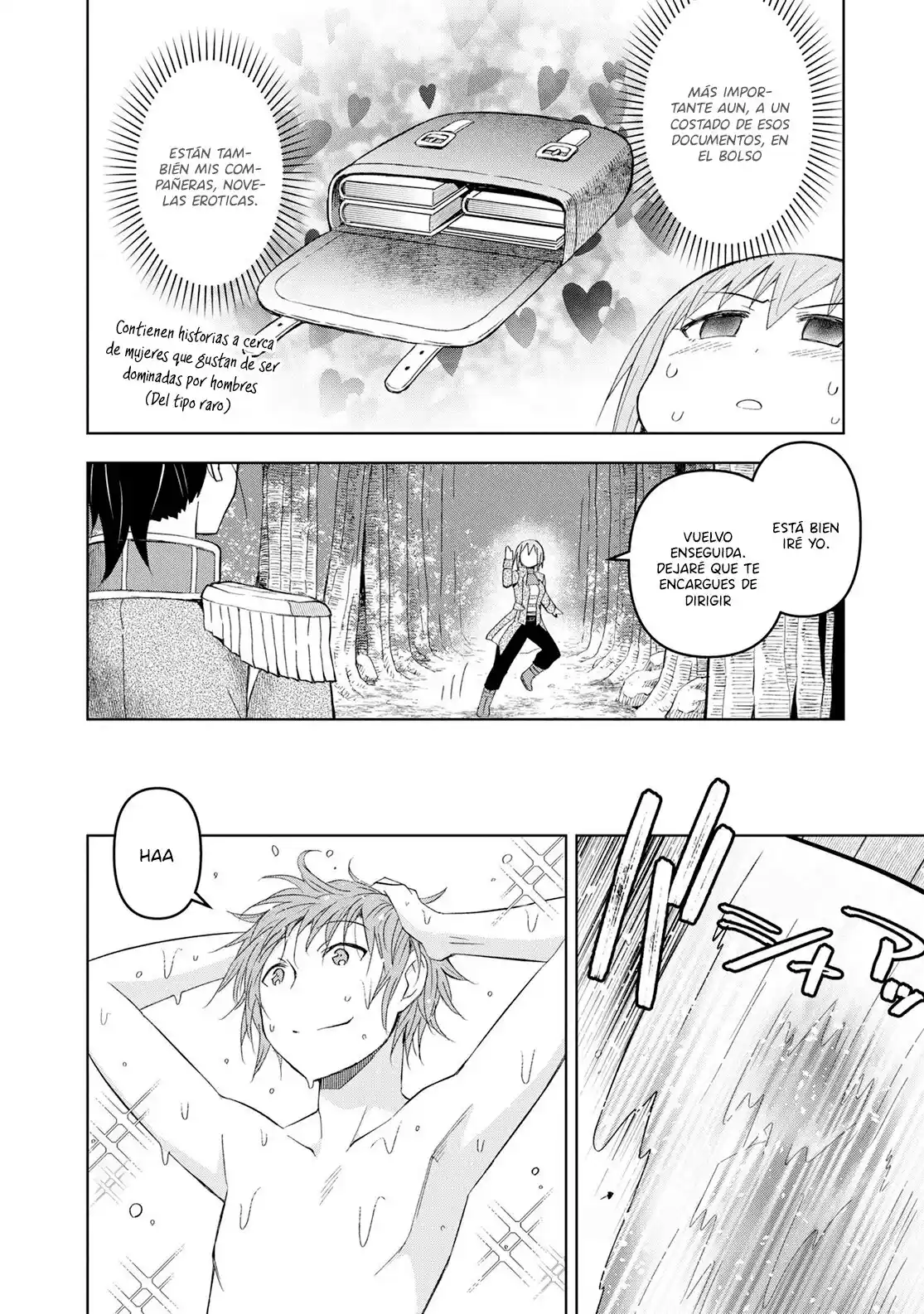 Dungeon Tou De Yadoya O Yarou! Souzou Mahou O Moratta Ore No Hosoude Hanjouki - Capítulo 17 - Página 17 - LectorTMOo