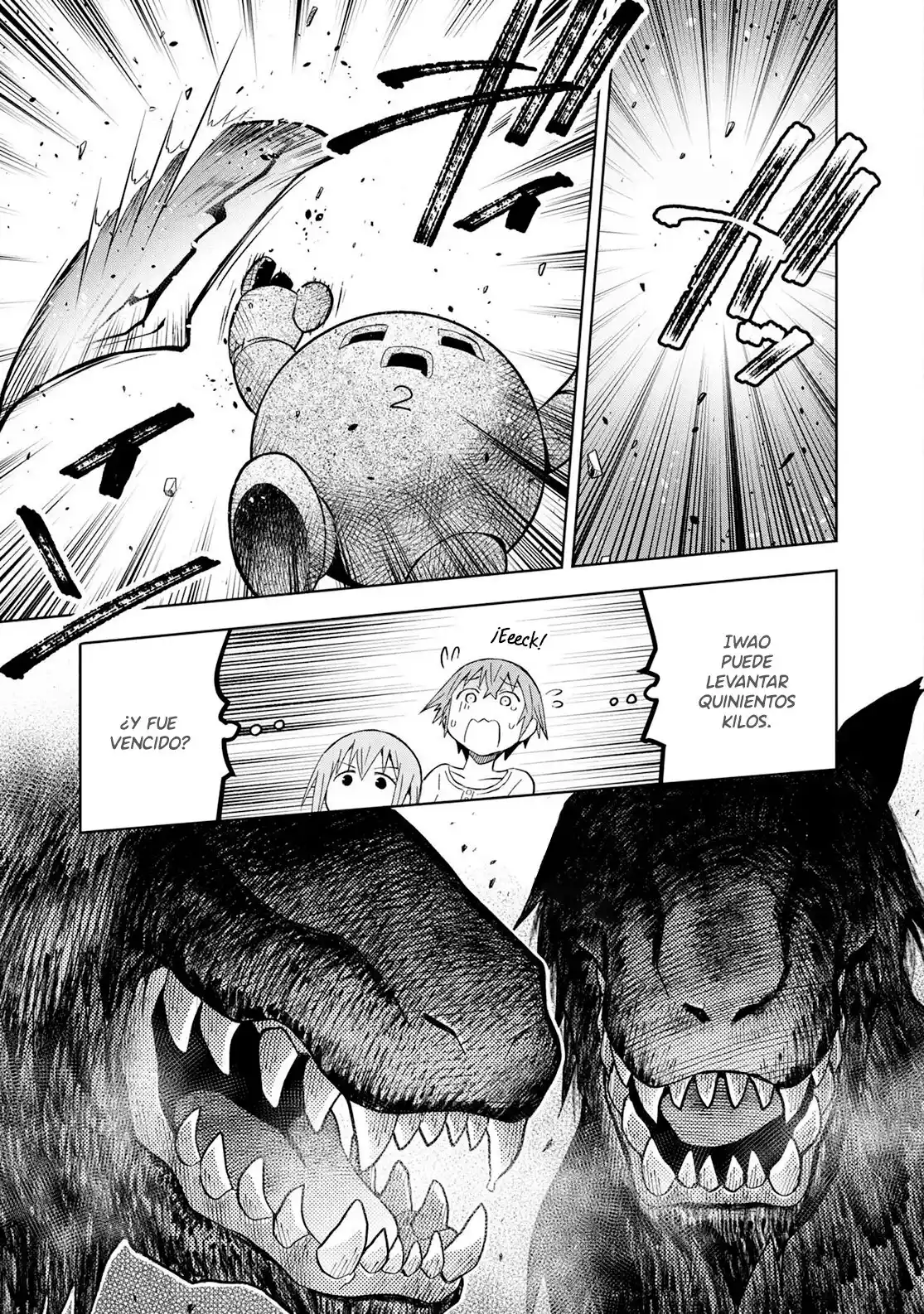 Dungeon Tou De Yadoya O Yarou! Souzou Mahou O Moratta Ore No Hosoude Hanjouki - Capítulo 19 - Página 19 - LectorTMOo