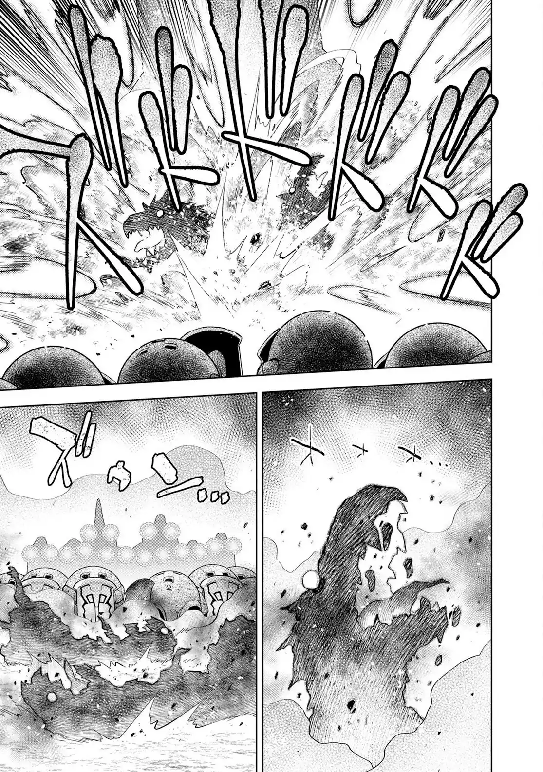 Dungeon Tou De Yadoya O Yarou! Souzou Mahou O Moratta Ore No Hosoude Hanjouki - Capítulo 19 - Página 21 - LectorTMOo