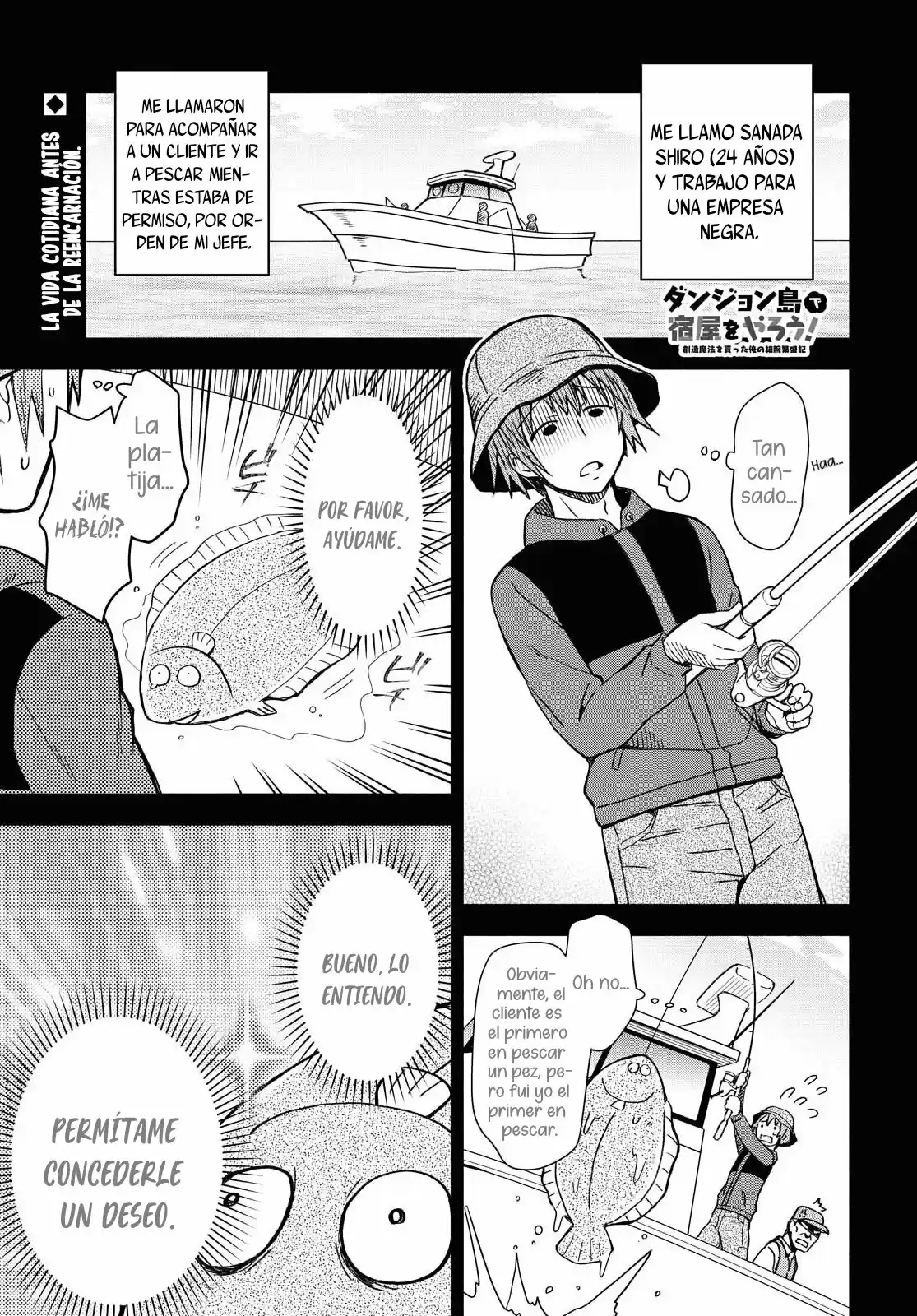 Dungeon Tou De Yadoya O Yarou! Souzou Mahou O Moratta Ore No Hosoude Hanjouki - Capítulo 2 - Página 2 - LectorTMOo