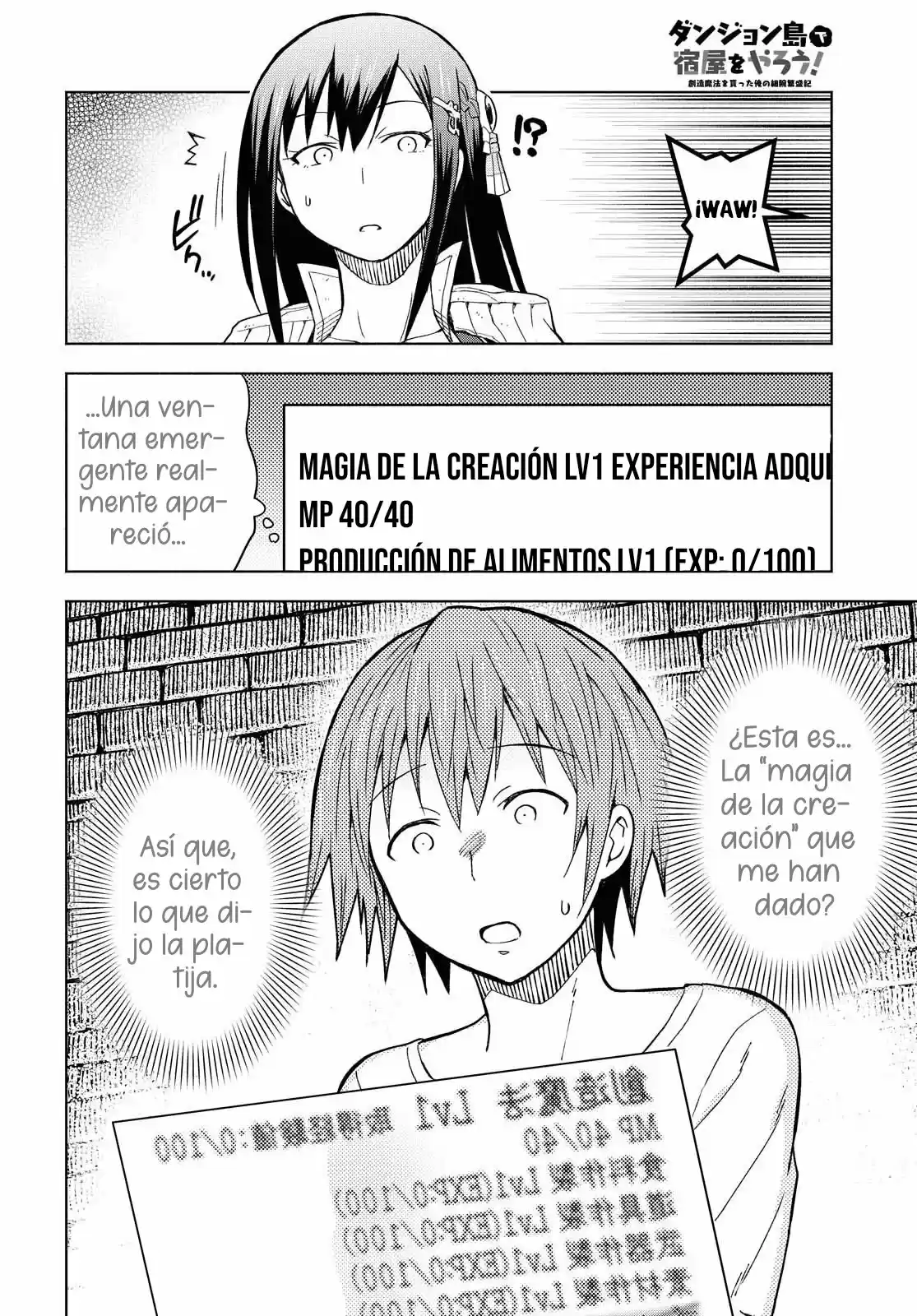 Dungeon Tou De Yadoya O Yarou! Souzou Mahou O Moratta Ore No Hosoude Hanjouki - Capítulo 2 - Página 11 - LectorTMOo