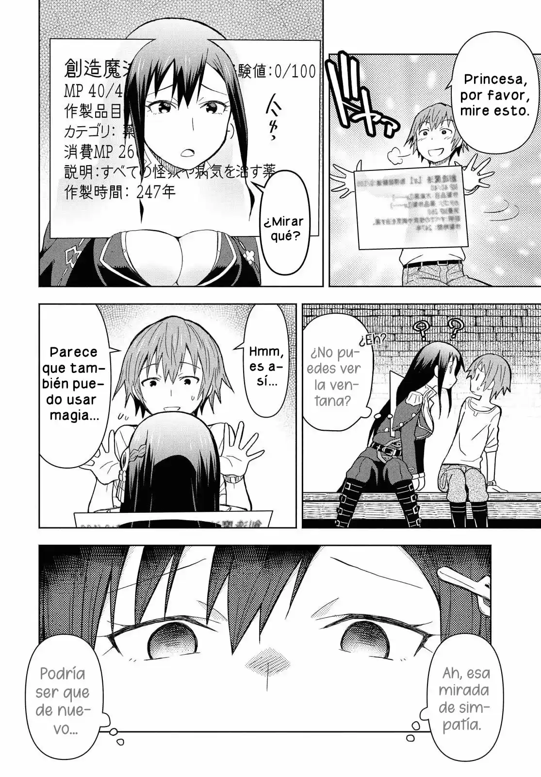 Dungeon Tou De Yadoya O Yarou! Souzou Mahou O Moratta Ore No Hosoude Hanjouki - Capítulo 2 - Página 13 - LectorTMOo