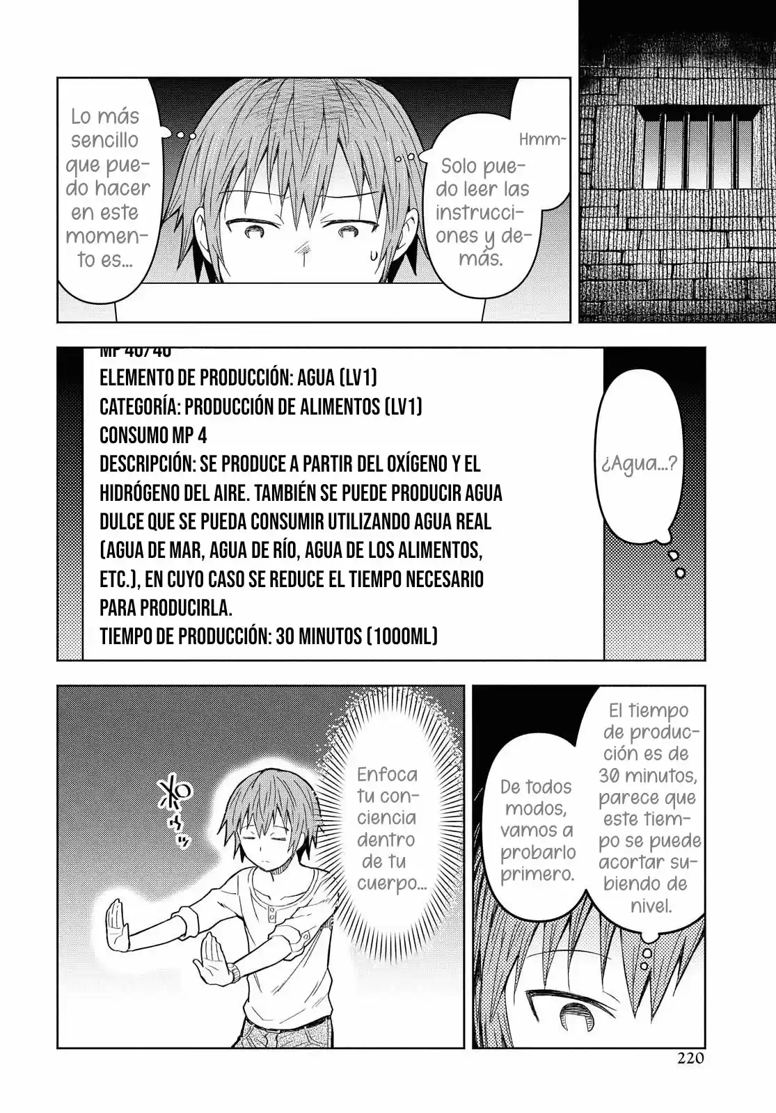 Dungeon Tou De Yadoya O Yarou! Souzou Mahou O Moratta Ore No Hosoude Hanjouki - Capítulo 2 - Página 17 - LectorTMOo
