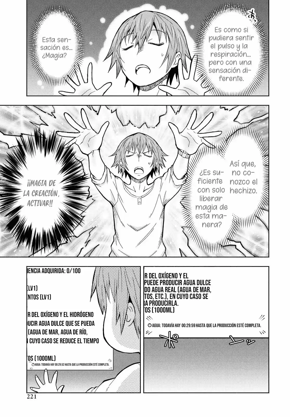 Dungeon Tou De Yadoya O Yarou! Souzou Mahou O Moratta Ore No Hosoude Hanjouki - Capítulo 2 - Página 18 - LectorTMOo