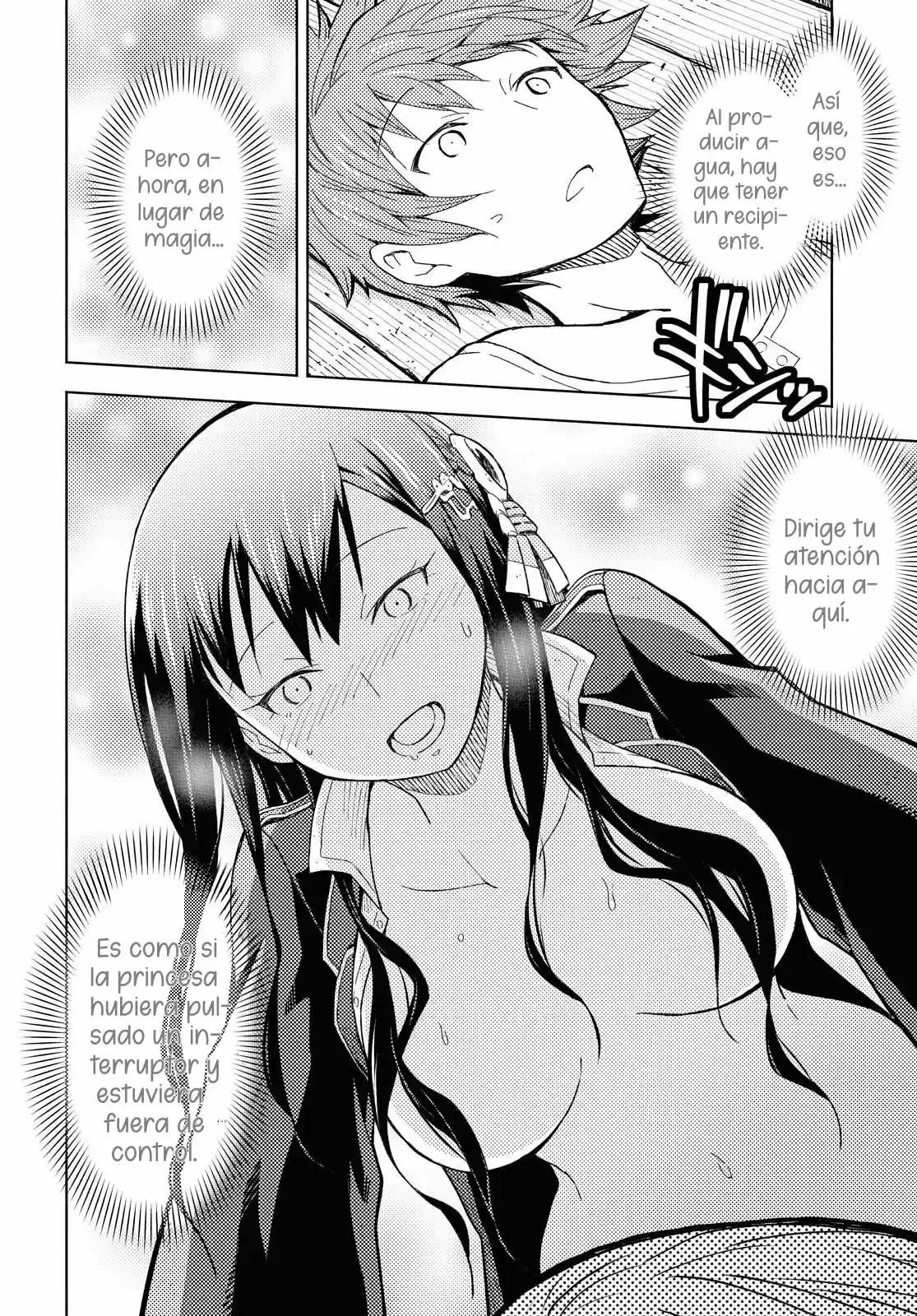 Dungeon Tou De Yadoya O Yarou! Souzou Mahou O Moratta Ore No Hosoude Hanjouki - Capítulo 2 - Página 31 - LectorTMOo