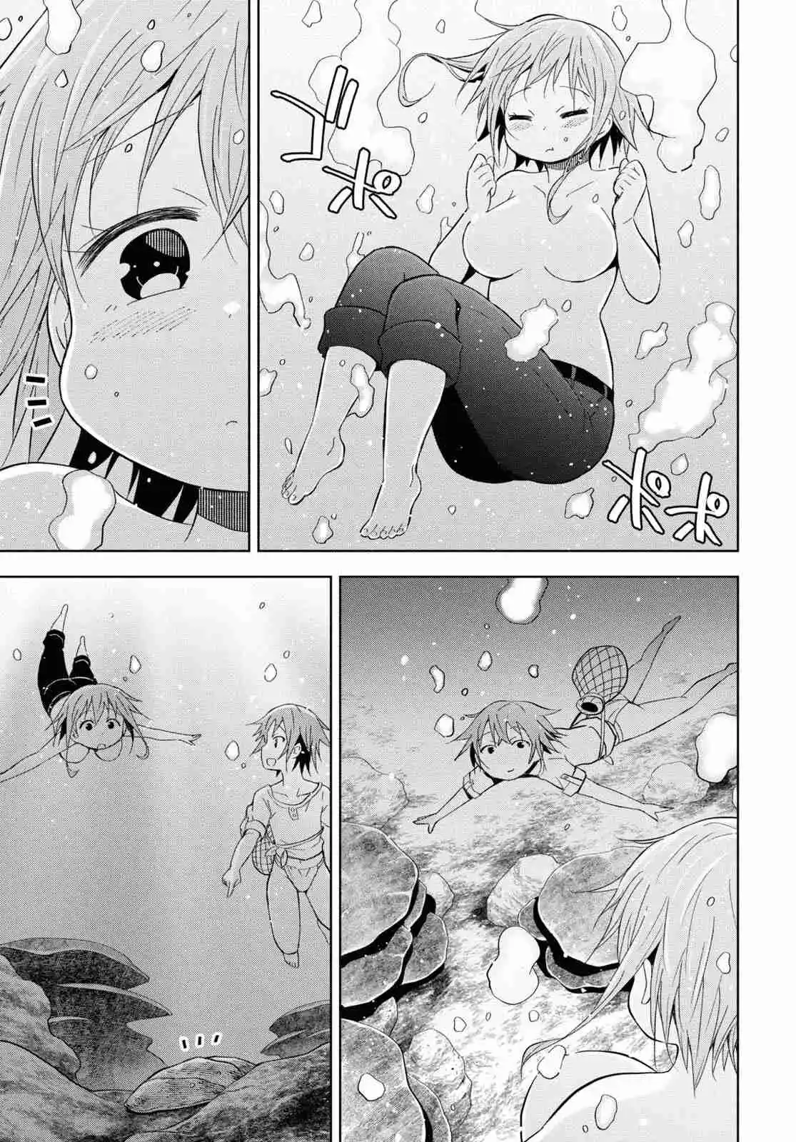 Dungeon Tou De Yadoya O Yarou! Souzou Mahou O Moratta Ore No Hosoude Hanjouki - Capítulo 25 - Página 14 - LectorTMOo