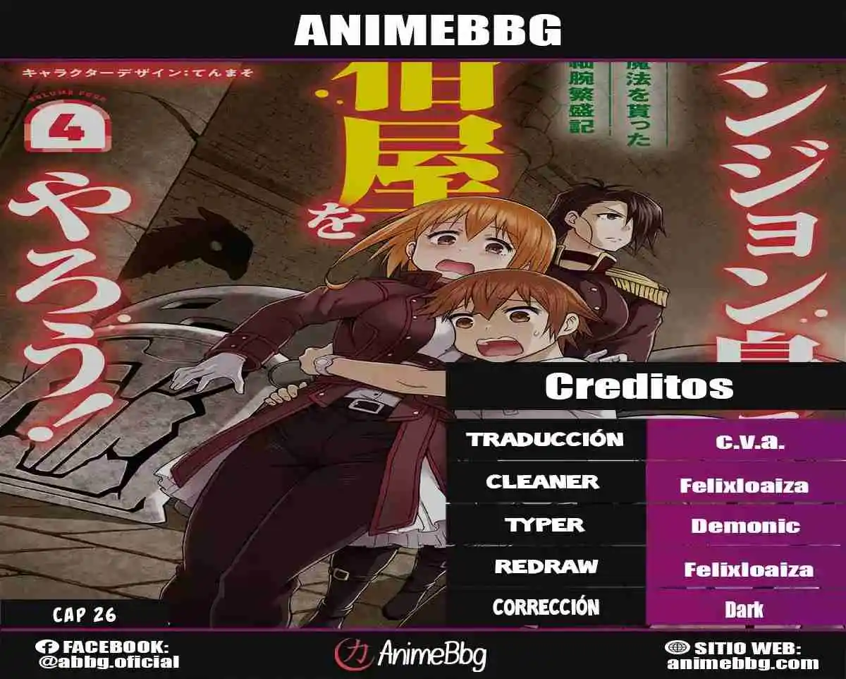 Dungeon Tou De Yadoya O Yarou! Souzou Mahou O Moratta Ore No Hosoude Hanjouki - Capítulo 26 - Página 1 - LectorTMOo