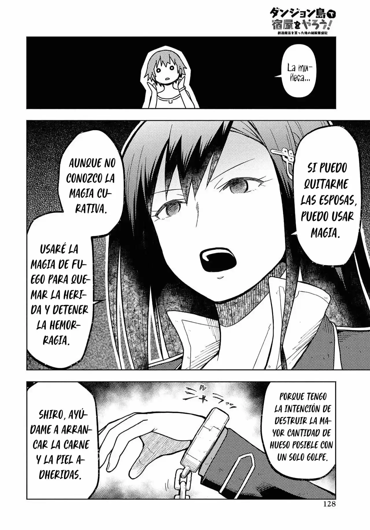 Dungeon Tou De Yadoya O Yarou! Souzou Mahou O Moratta Ore No Hosoude Hanjouki - Capítulo 3 - Página 6 - LectorTMOo