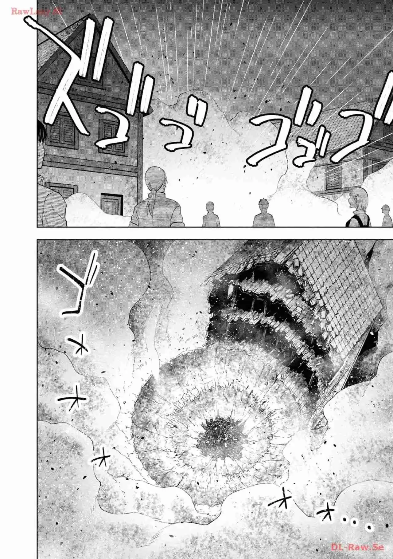 Dungeon Tou De Yadoya O Yarou! Souzou Mahou O Moratta Ore No Hosoude Hanjouki - Capítulo 31 - Página 15 - LectorTMOo