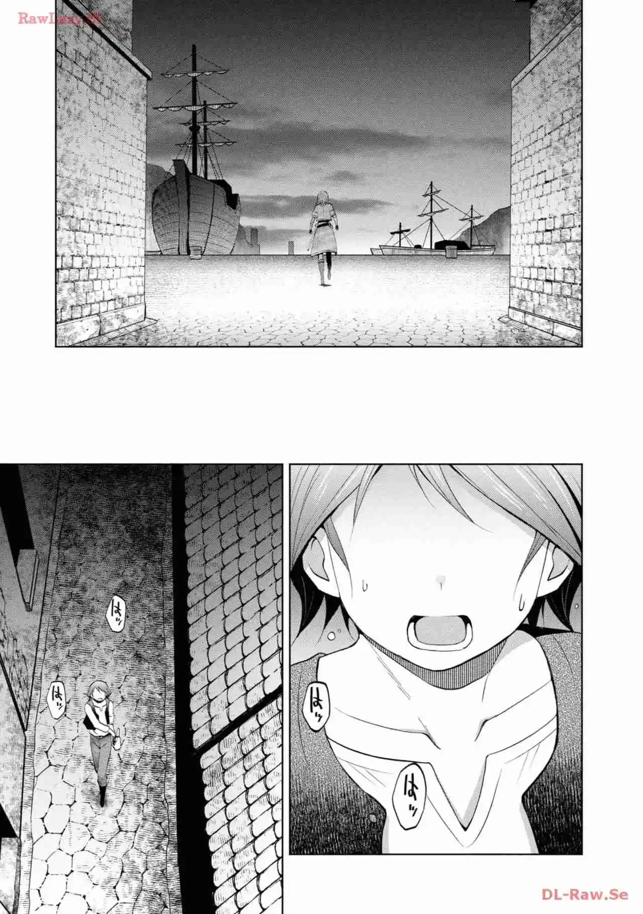 Dungeon Tou De Yadoya O Yarou! Souzou Mahou O Moratta Ore No Hosoude Hanjouki - Capítulo 31 - Página 16 - LectorTMOo