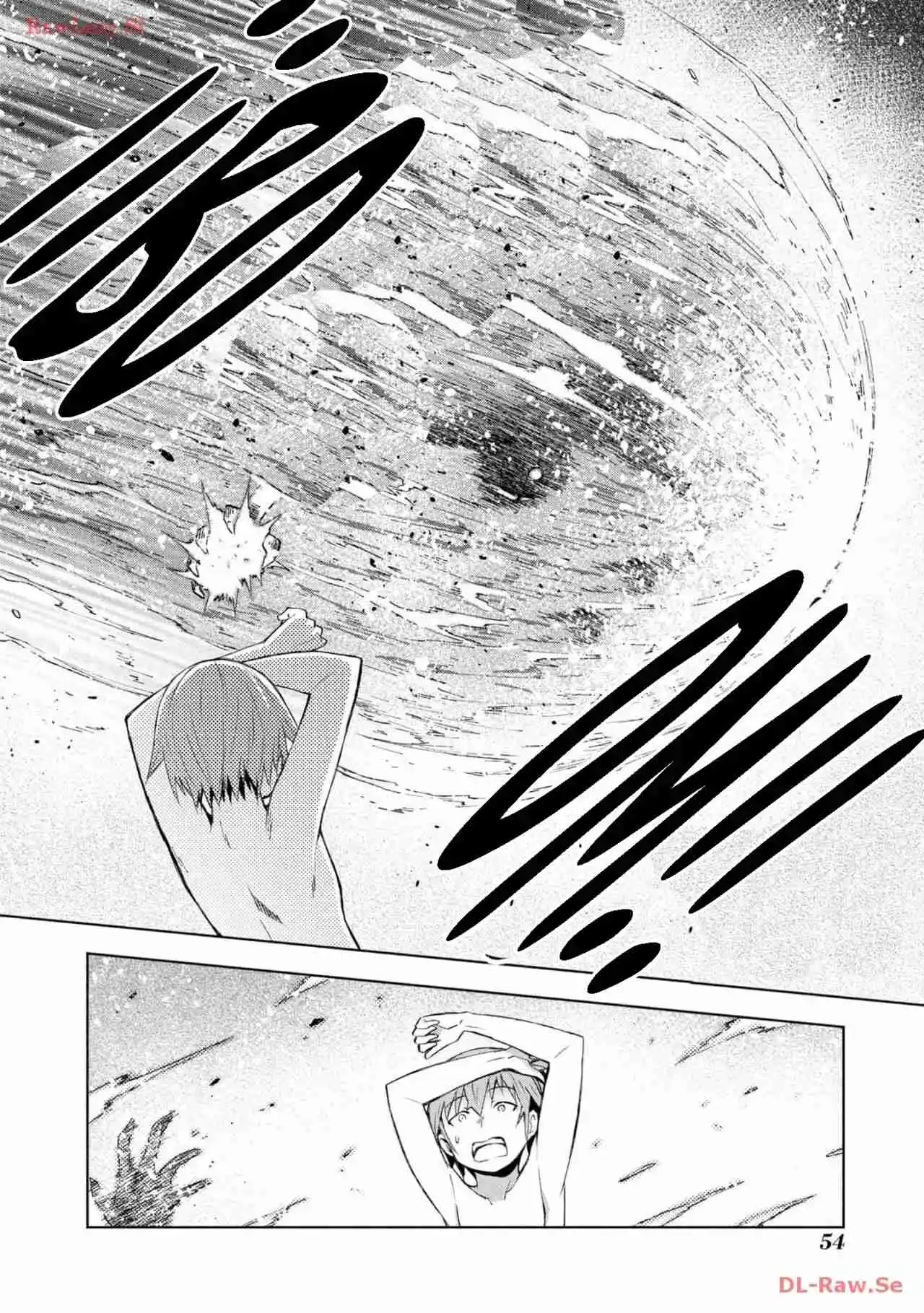 Dungeon Tou De Yadoya O Yarou! Souzou Mahou O Moratta Ore No Hosoude Hanjouki - Capítulo 32 - Página 26 - LectorTMOo