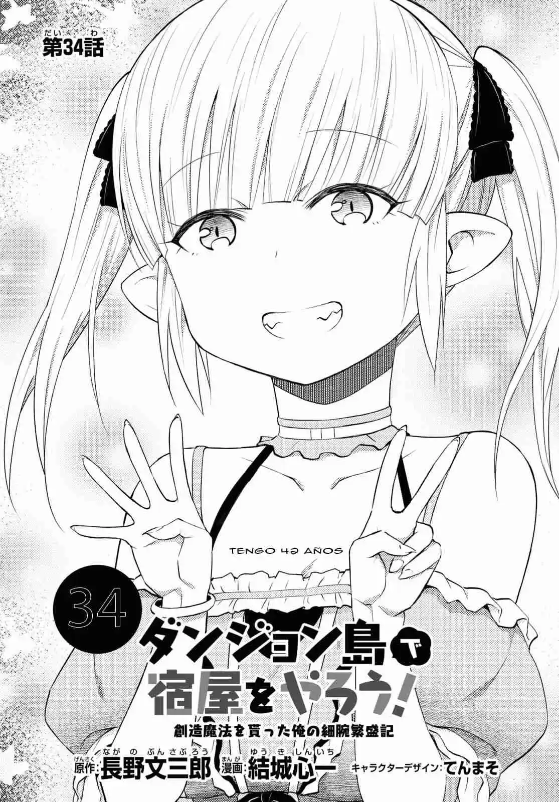 Dungeon Tou De Yadoya O Yarou! Souzou Mahou O Moratta Ore No Hosoude Hanjouki - Capítulo 34 - Página 2 - LectorTMOo
