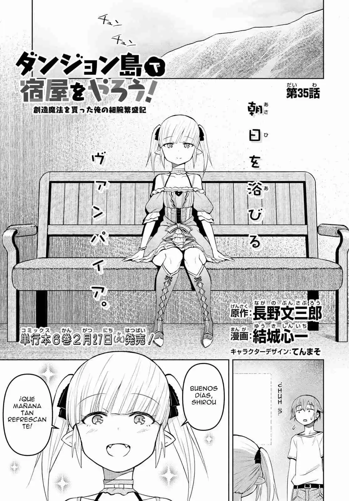 Dungeon Tou De Yadoya O Yarou! Souzou Mahou O Moratta Ore No Hosoude Hanjouki - Capítulo 35 - Página 3 - LectorTMOo