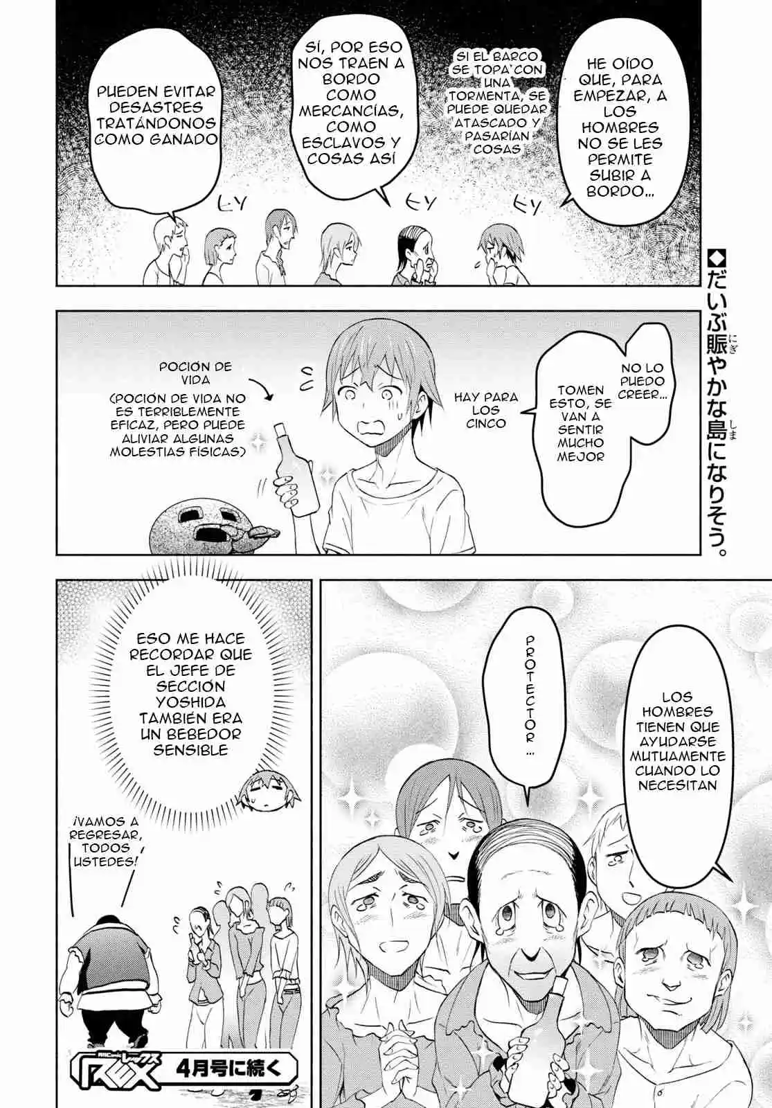 Dungeon Tou De Yadoya O Yarou! Souzou Mahou O Moratta Ore No Hosoude Hanjouki - Capítulo 36 - Página 32 - LectorTMOo