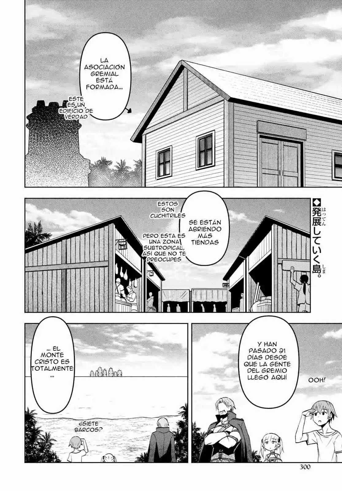 Dungeon Tou De Yadoya O Yarou! Souzou Mahou O Moratta Ore No Hosoude Hanjouki - Capítulo 37 - Página 4 - LectorTMOo