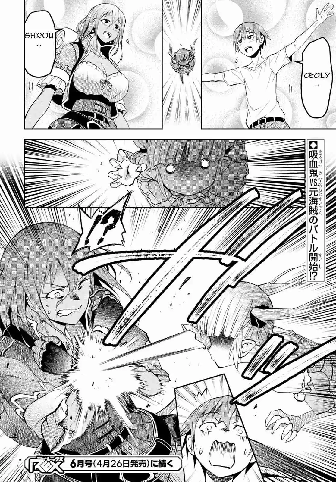 Dungeon Tou De Yadoya O Yarou! Souzou Mahou O Moratta Ore No Hosoude Hanjouki - Capítulo 38 - Página 26 - LectorTMOo