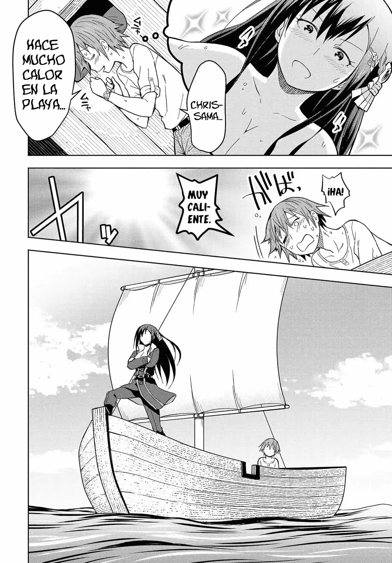 Dungeon Tou De Yadoya O Yarou! Souzou Mahou O Moratta Ore No Hosoude Hanjouki - Capítulo 4 - Página 3 - LectorTMOo