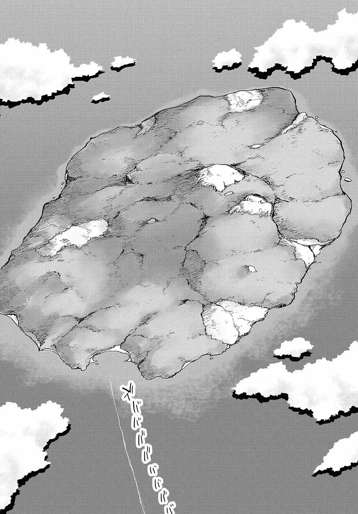 Dungeon Tou De Yadoya O Yarou! Souzou Mahou O Moratta Ore No Hosoude Hanjouki - Capítulo 4 - Página 11 - LectorTMOo