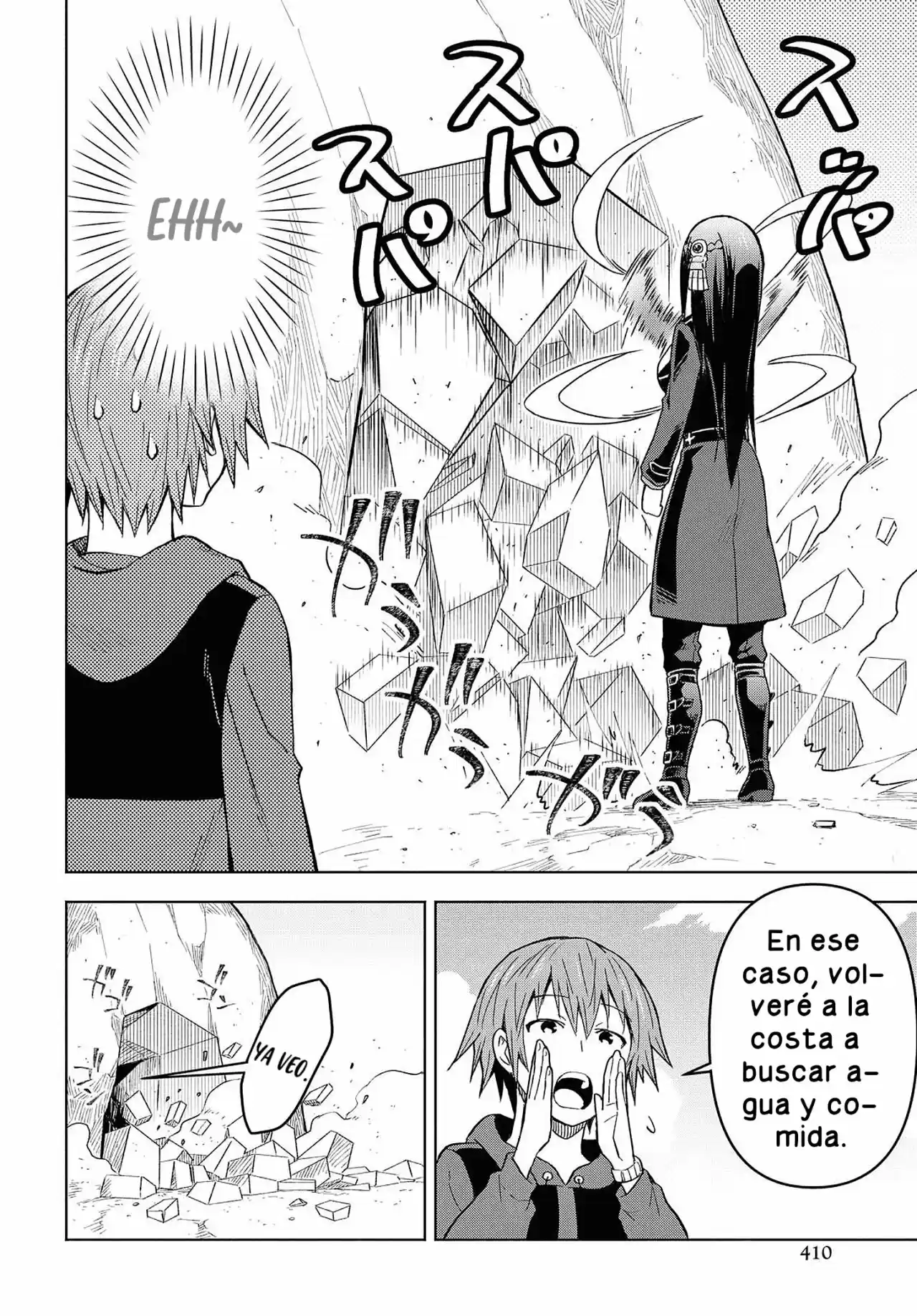 Dungeon Tou De Yadoya O Yarou! Souzou Mahou O Moratta Ore No Hosoude Hanjouki - Capítulo 4 - Página 25 - LectorTMOo