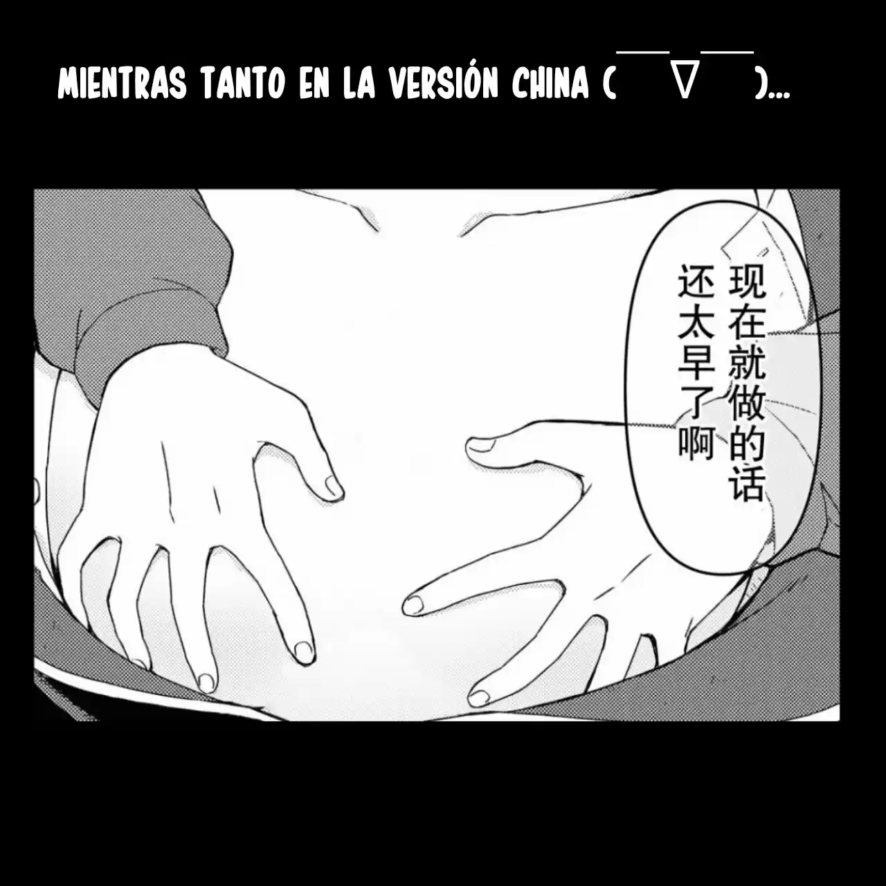 Dungeon Tou De Yadoya O Yarou! Souzou Mahou O Moratta Ore No Hosoude Hanjouki - Capítulo 4 - Página 31 - LectorTMOo