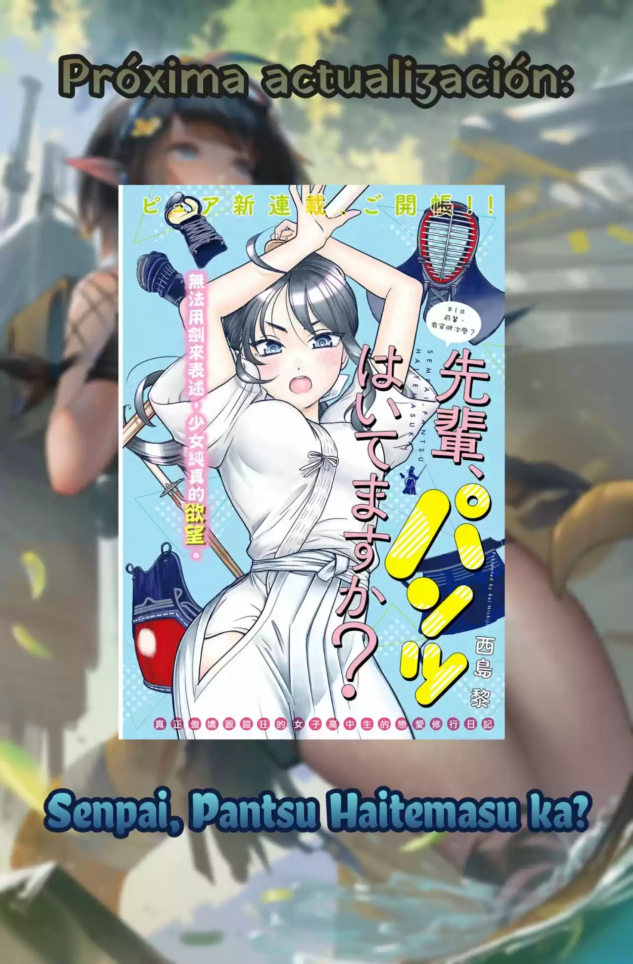 Dungeon Tou De Yadoya O Yarou! Souzou Mahou O Moratta Ore No Hosoude Hanjouki - Capítulo 4 - Página 35 - LectorTMOo