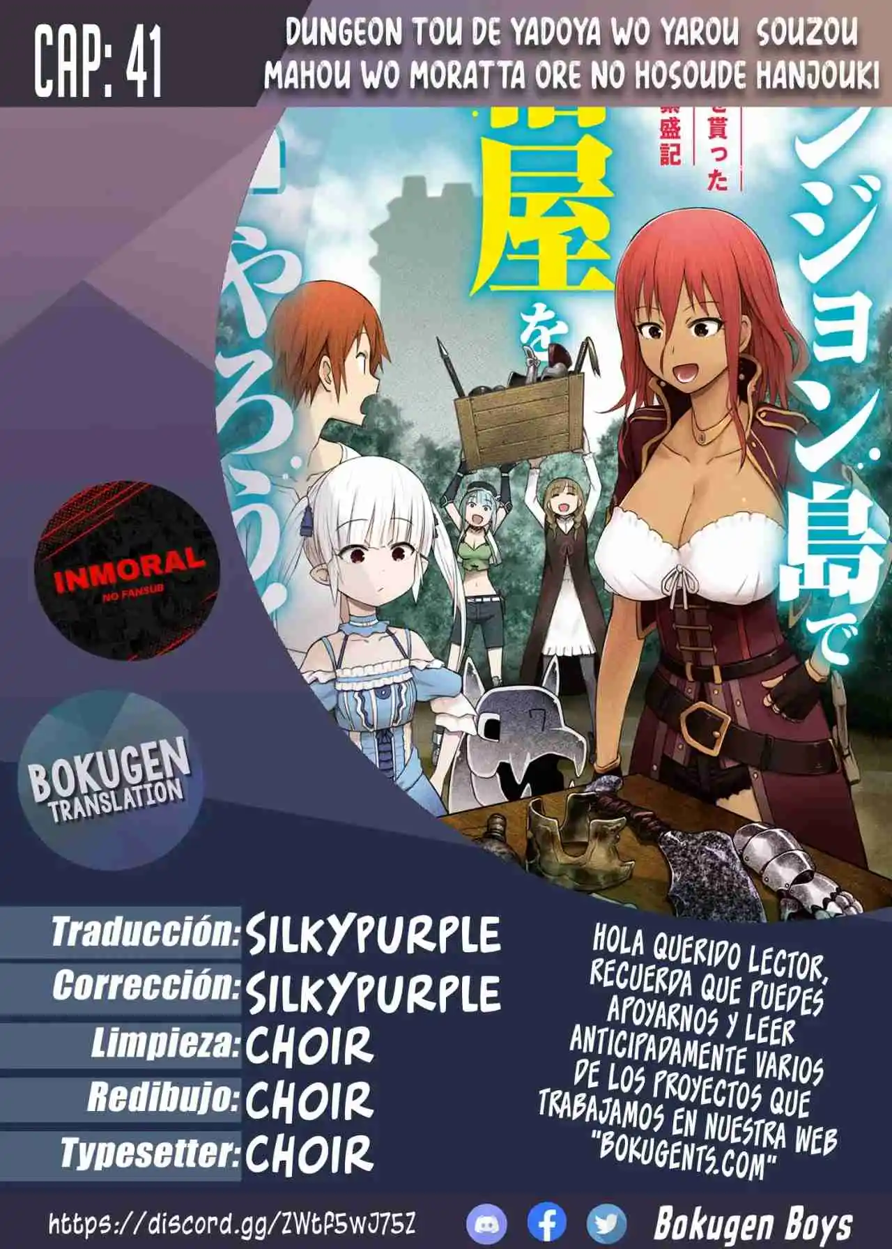 Dungeon Tou De Yadoya O Yarou! Souzou Mahou O Moratta Ore No Hosoude Hanjouki - Capítulo 41 - Página 1 - LectorTMOo
