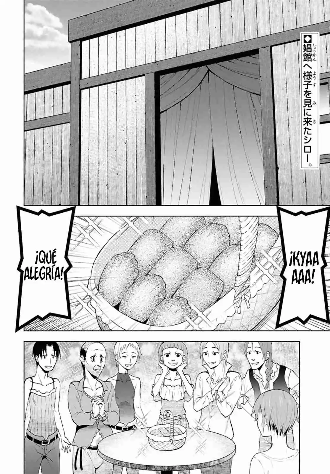 Dungeon Tou De Yadoya O Yarou! Souzou Mahou O Moratta Ore No Hosoude Hanjouki - Capítulo 41 - Página 3 - LectorTMOo