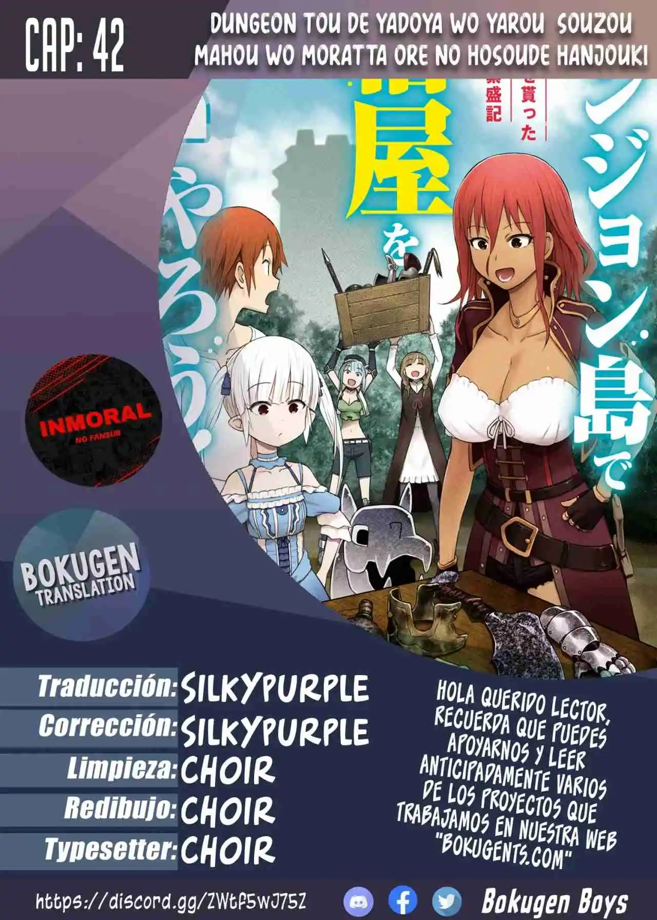 Dungeon Tou De Yadoya O Yarou! Souzou Mahou O Moratta Ore No Hosoude Hanjouki - Capítulo 42 - Página 1 - LectorTMOo